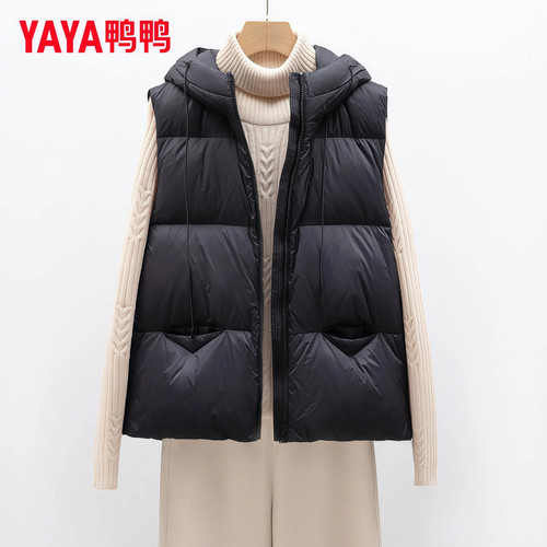 鸭鸭时尚小个子2026新冬加厚轻柔保暖白鸭绒短款宽松女士羽绒马甲
