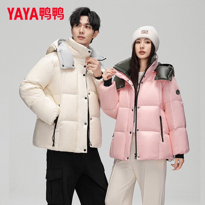 时尚新品高端气质