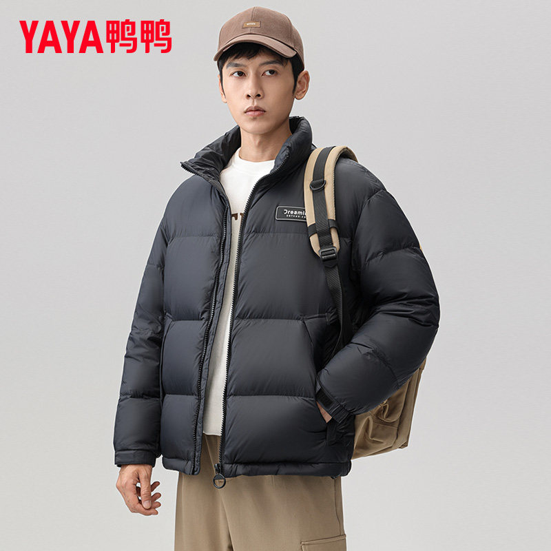 鸭鸭集团旗舰店羽绒服宽松青年短款保暖休闲加厚2026新款加绒外套