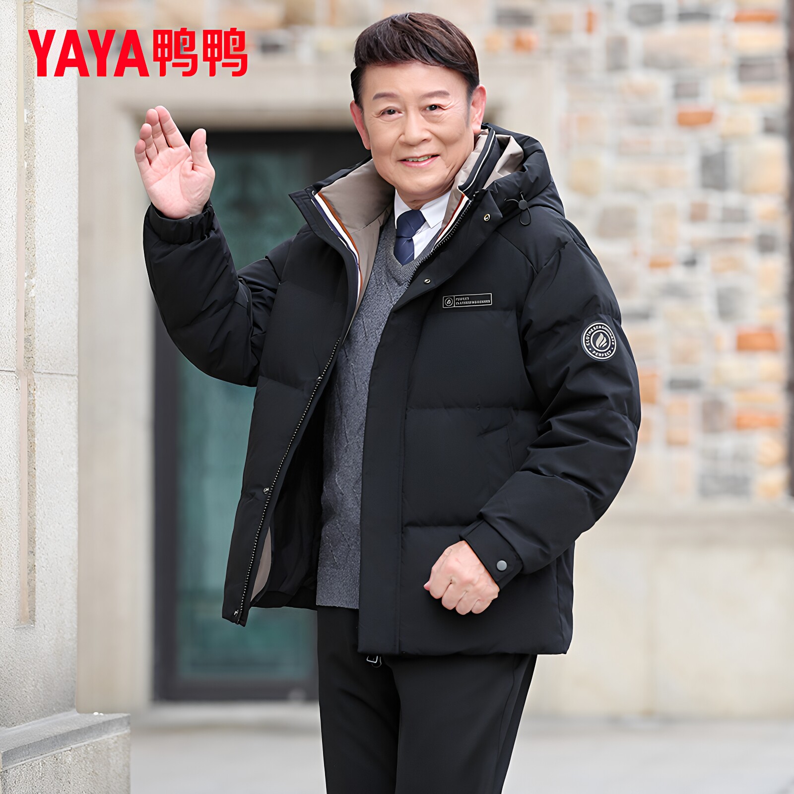 鸭鸭正品官方2026新款羽绒服男短款冬季中老年人加厚保暖商务外套
