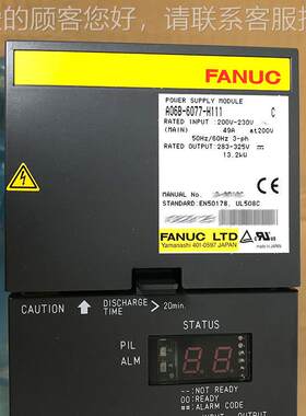 A06B-6770-H111 装FAA06B-607NUC发那科服驱动器原伺拆机测试完好