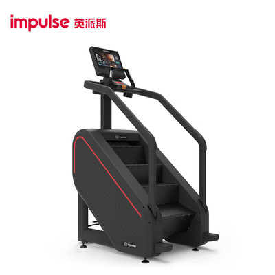 英派斯楼梯机 XSC700