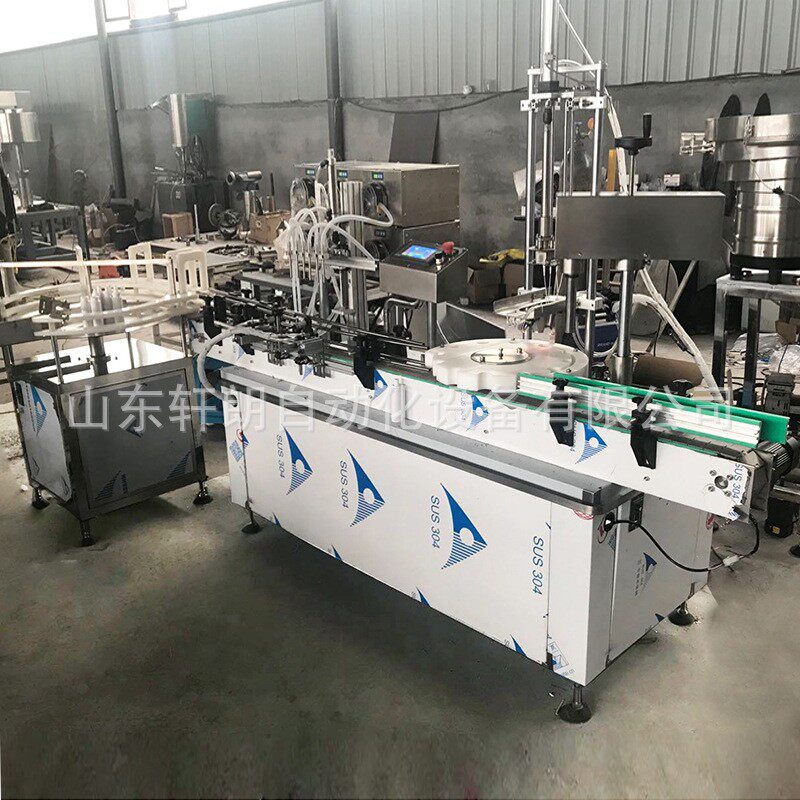 保湿喷雾剂灌装机化妆品补水喷雾塑料瓶灌装机全自动压盖灌装机