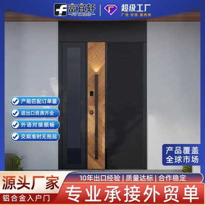 铸铝门入户门防盗门子母门进户门别墅大门双开门复古木纹到顶定制