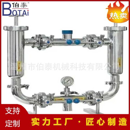 定制食品级双联过滤器管道过滤器不停机更换滤袋使用方便价格优惠