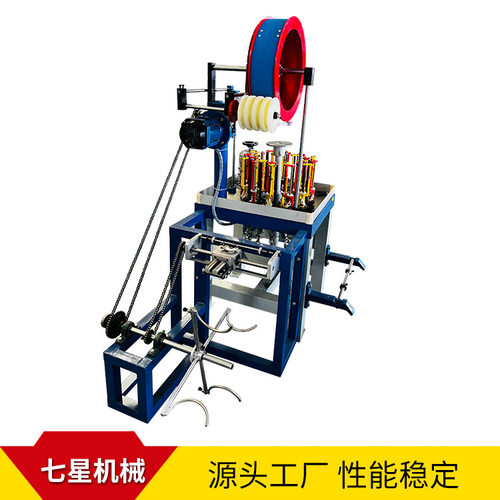 厂家供应90-24锭鱼浮标橄榄核编织机半自动设备绳带机金属编织