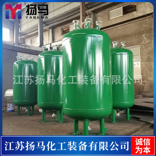 批量定制1立方氯气缓冲罐 技术成熟 经验丰富 欢迎订购