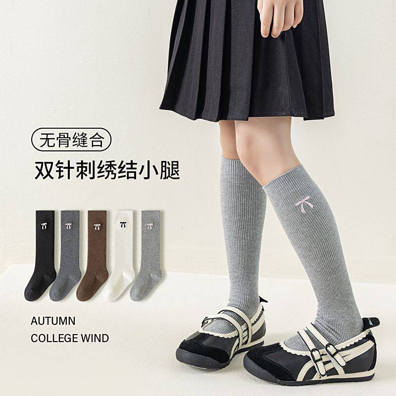 女童袜子春秋棉袜学院纯棉韩版高筒儿童蝴蝶结长筒袜公主女孩小腿
