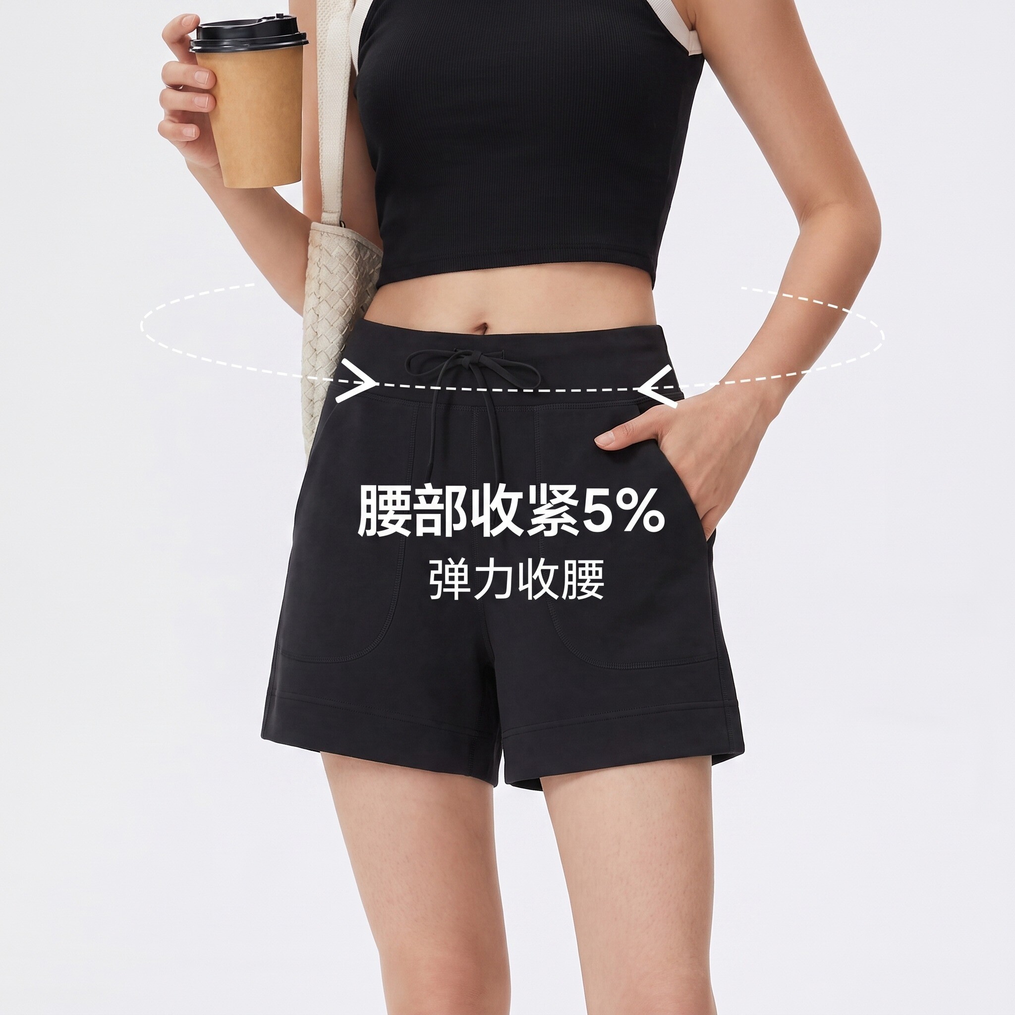 砂洗莫代尔三分裤夏季凉感裤空气层裸感运动裤休闲薄款显瘦短裤