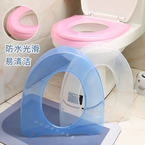 马桶垫坐垫圈通用马桶圈合租房专用防水马桶套家用马桶盖卫生新品