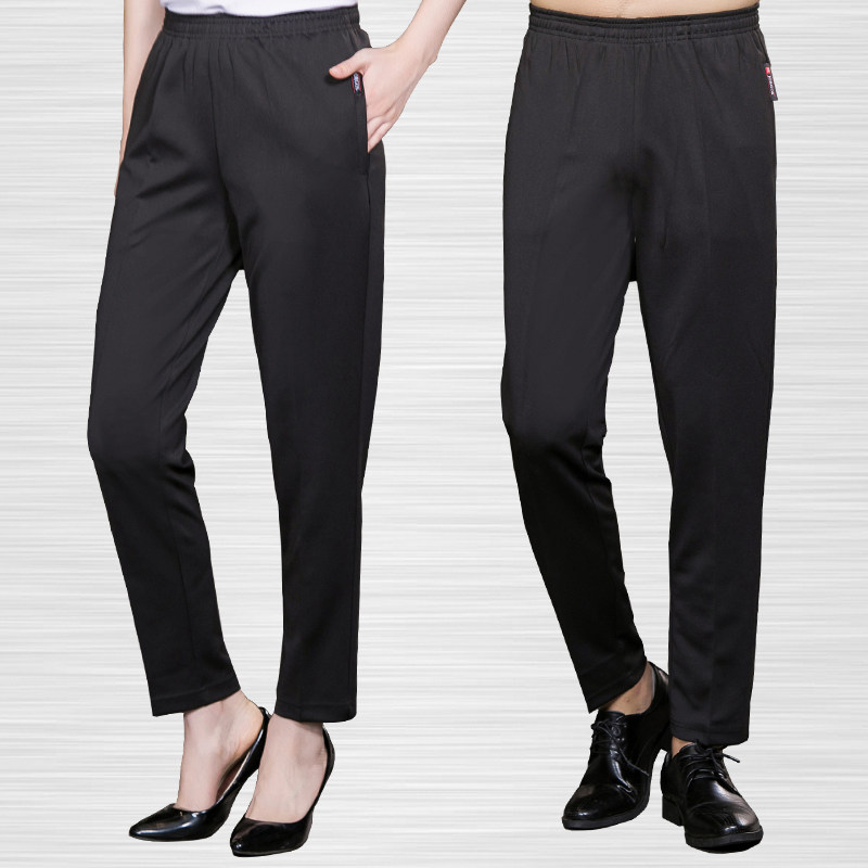 工作裤子酒店餐厅厨房厨师服务员松紧弹力女男宽松耐磨黑色直筒裤