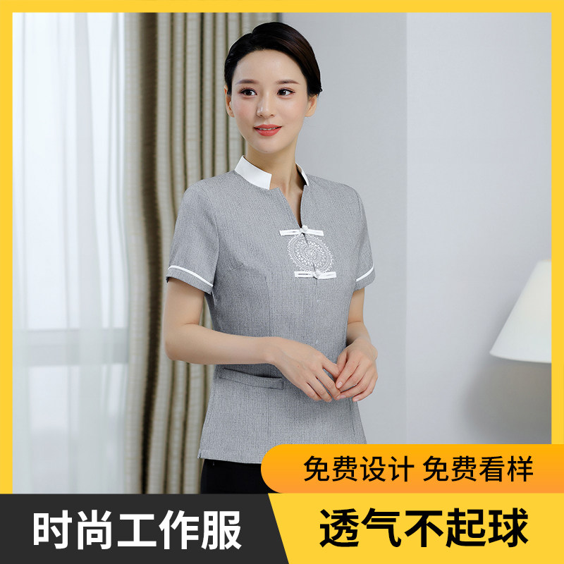 宾馆物业社区超市打扫卫生阿姨保洁工作服女夏季透气短袖套装定制