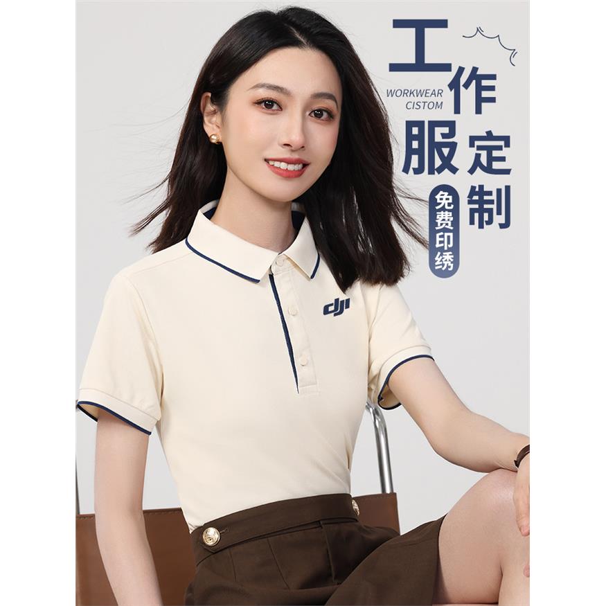POLO衫定制工作服印logo公司团体服广告文化衫t恤短袖男工衣刺绣