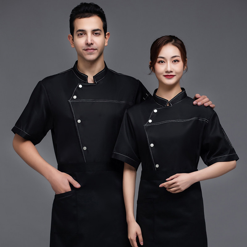 夏季厨师服透气网定制西式饭厅高档酒店餐饮厨房工衣套装短袖