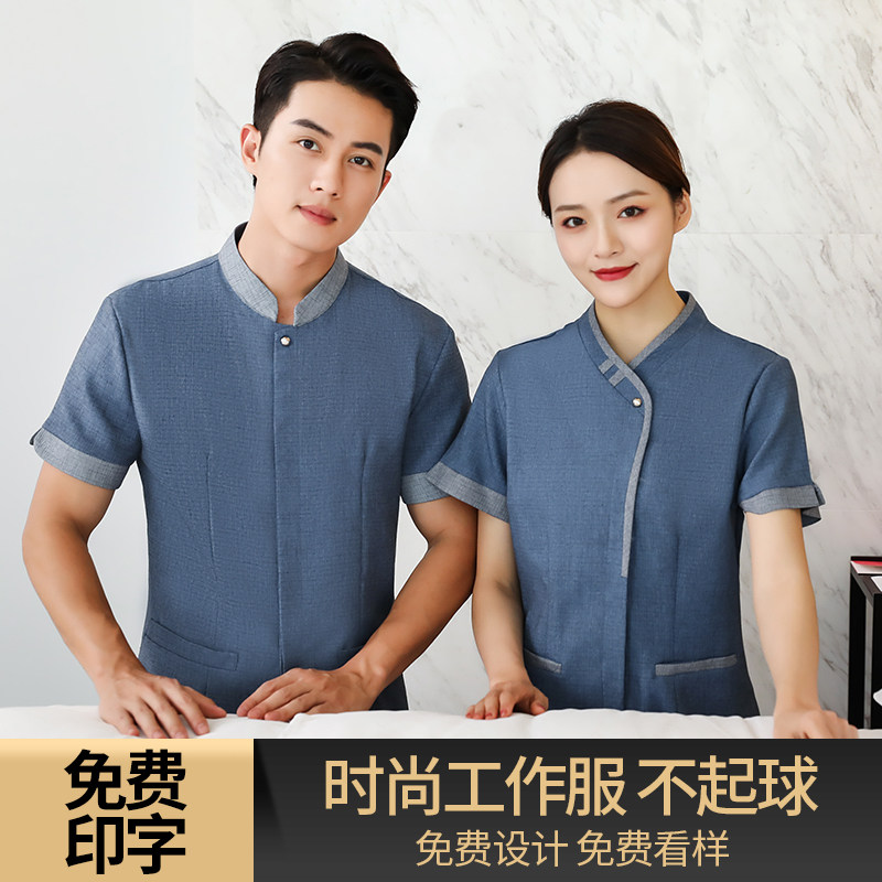 保洁员工作服男女夏季短袖酒店家政客房小区物业环卫阿姨套装定制