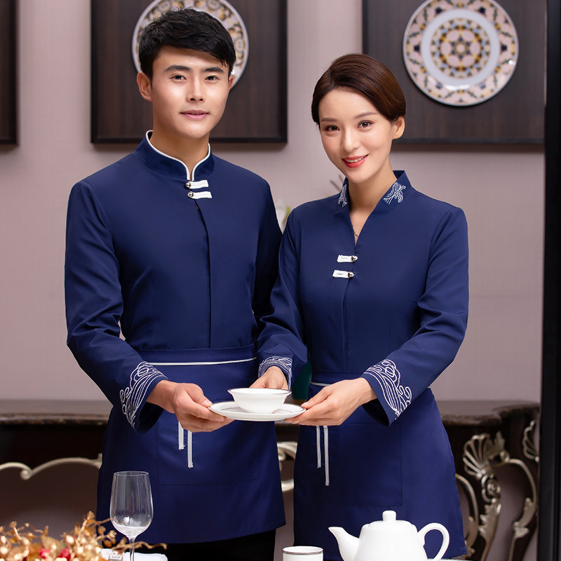 酒店火锅店服务员工作服女餐饮长袖中餐厅酒店客房工装定制印logo