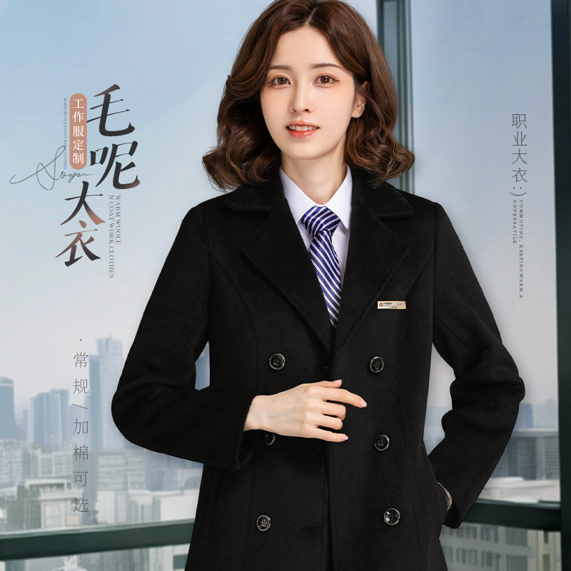 职业装呢子大衣女秋冬季工作服商务酒店前台接待毛呢外套加棉工装