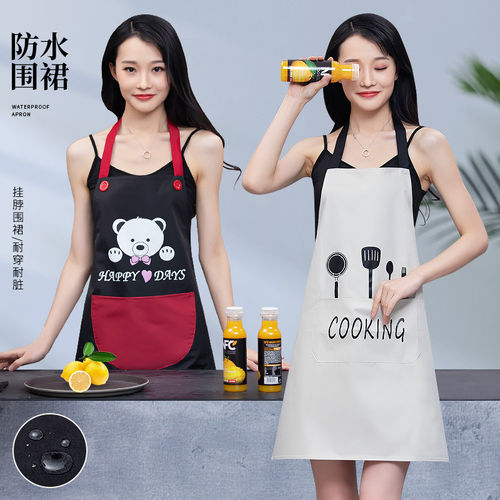 围裙家用厨房2021新款女挂颈防水防油餐饮做饭专用时尚工作服男士