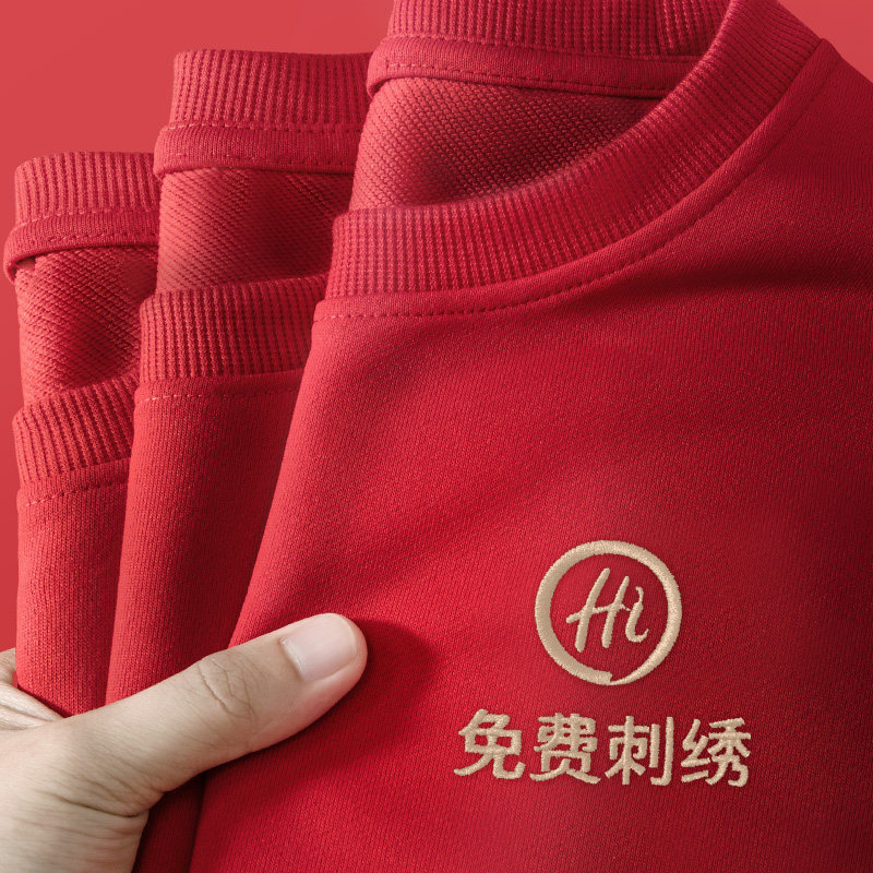 餐饮服务员工作服长袖秋冬装餐厅火锅快餐饭店员工纯棉卫衣定制男
