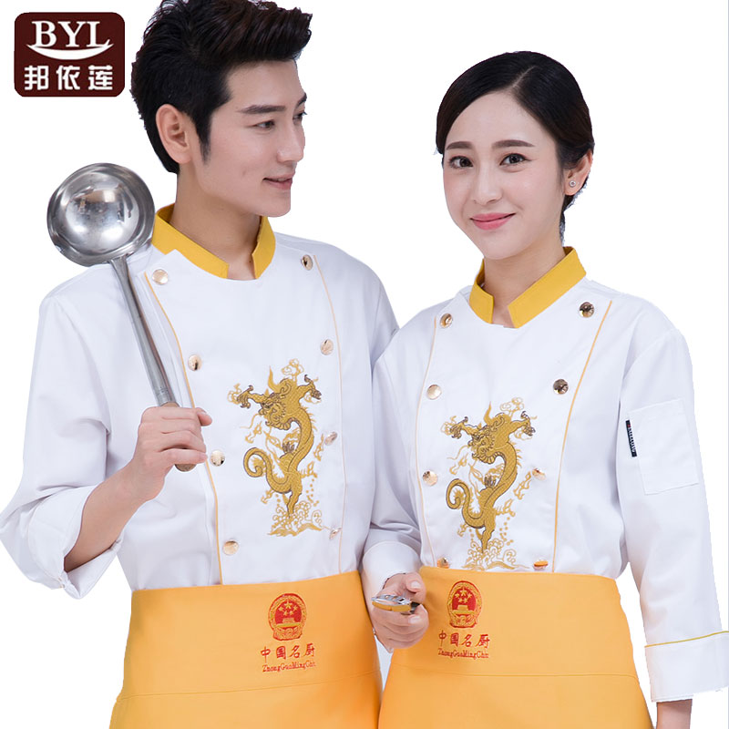 邦依莲厨师长工作服刺绣龙厨厨师服长袖秋冬装大厨总厨中国风中式