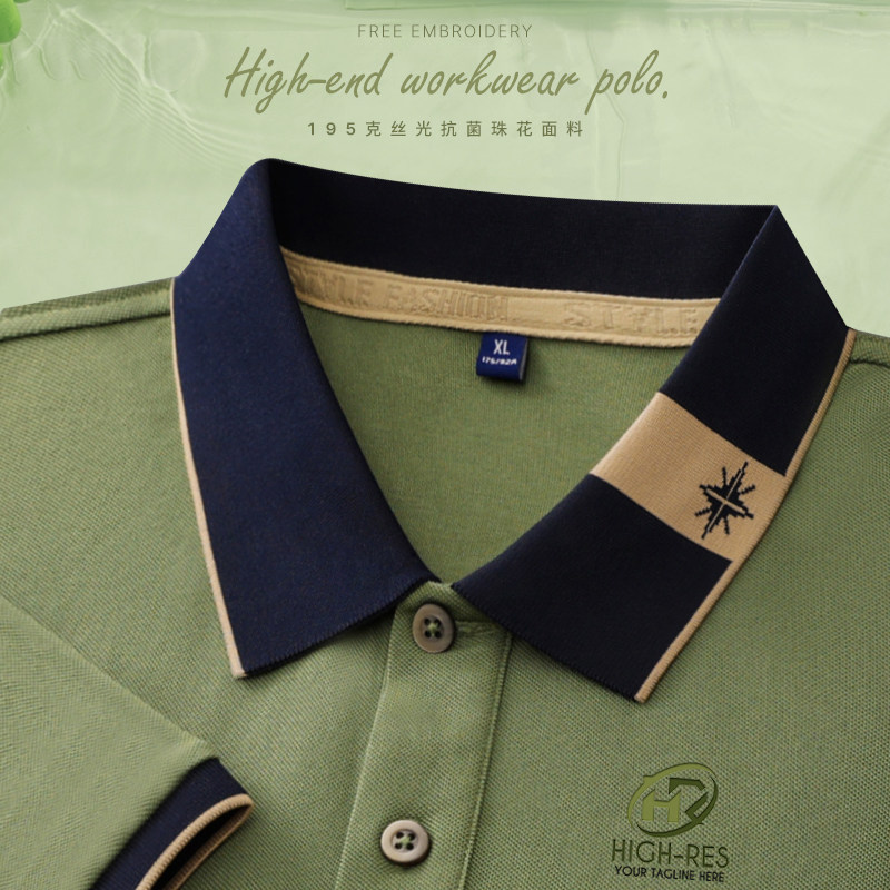 高端工作服定制polo衫夏季短袖T恤刺绣企业文化衫工衣订制印logo