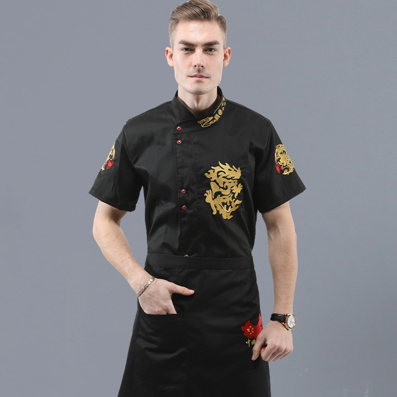 酒店厨师长工作服高档短袖夏季饭厅餐饮后厨房总厨龙袍服装男定制