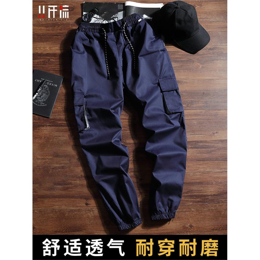 夏季工作服裤子男工地干活汽修装修维修工人团体透气工装裤定制
