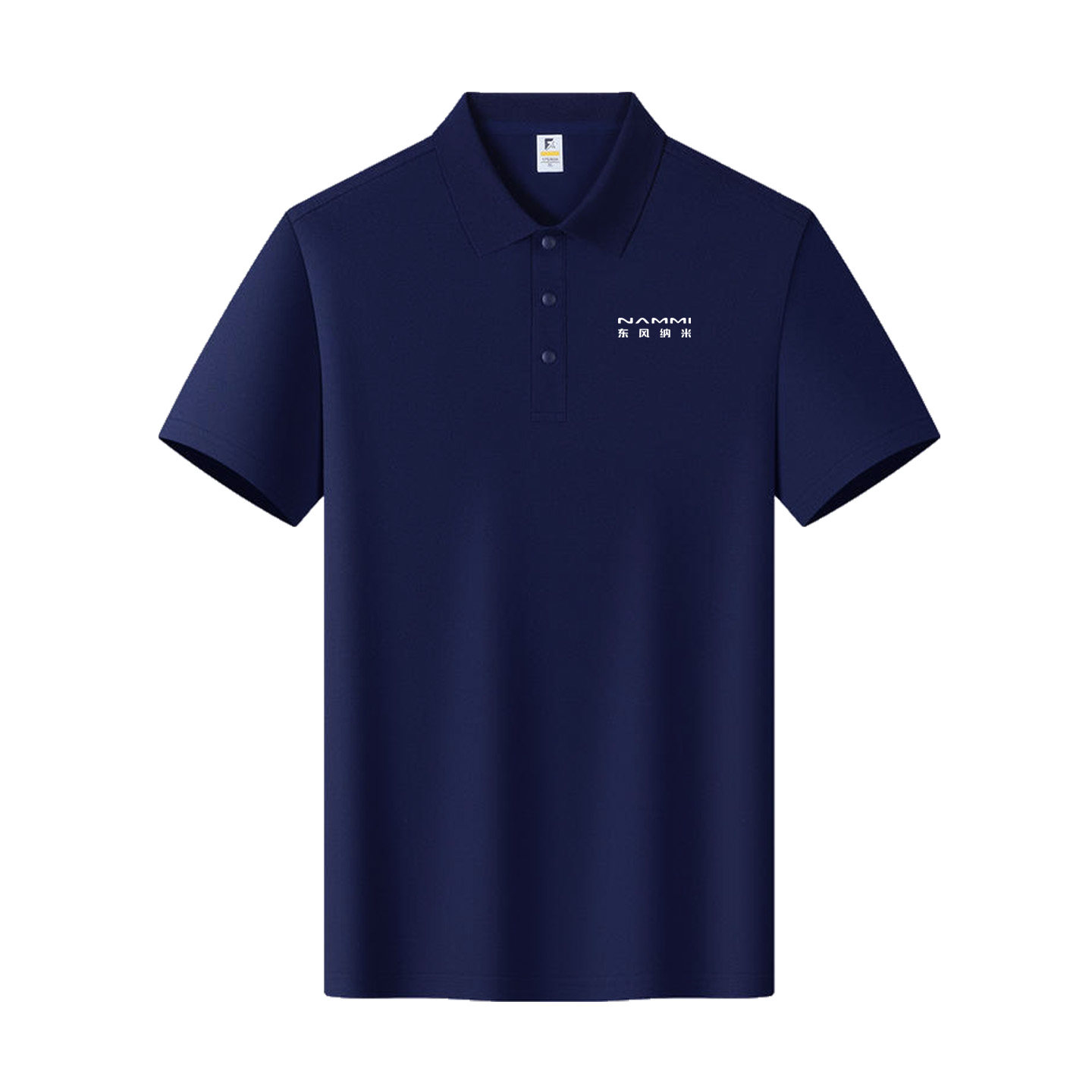 东风纳米汽车工作服polo衫定制广告衫短袖翻领团队服装印logo