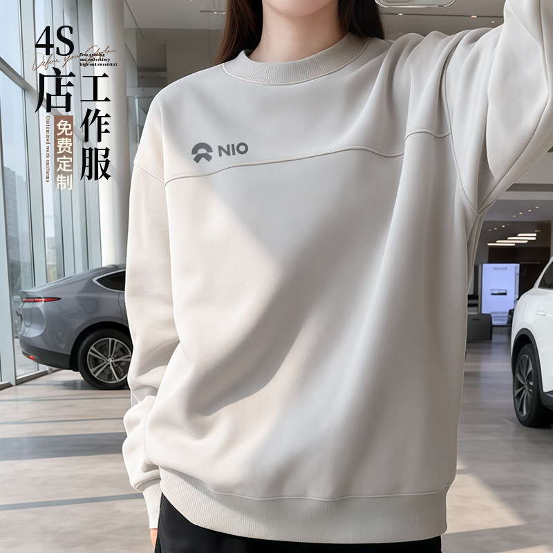 不变形卫衣定制印logo高端秋冬刺绣长袖企业团体加绒加厚工衣圆领
