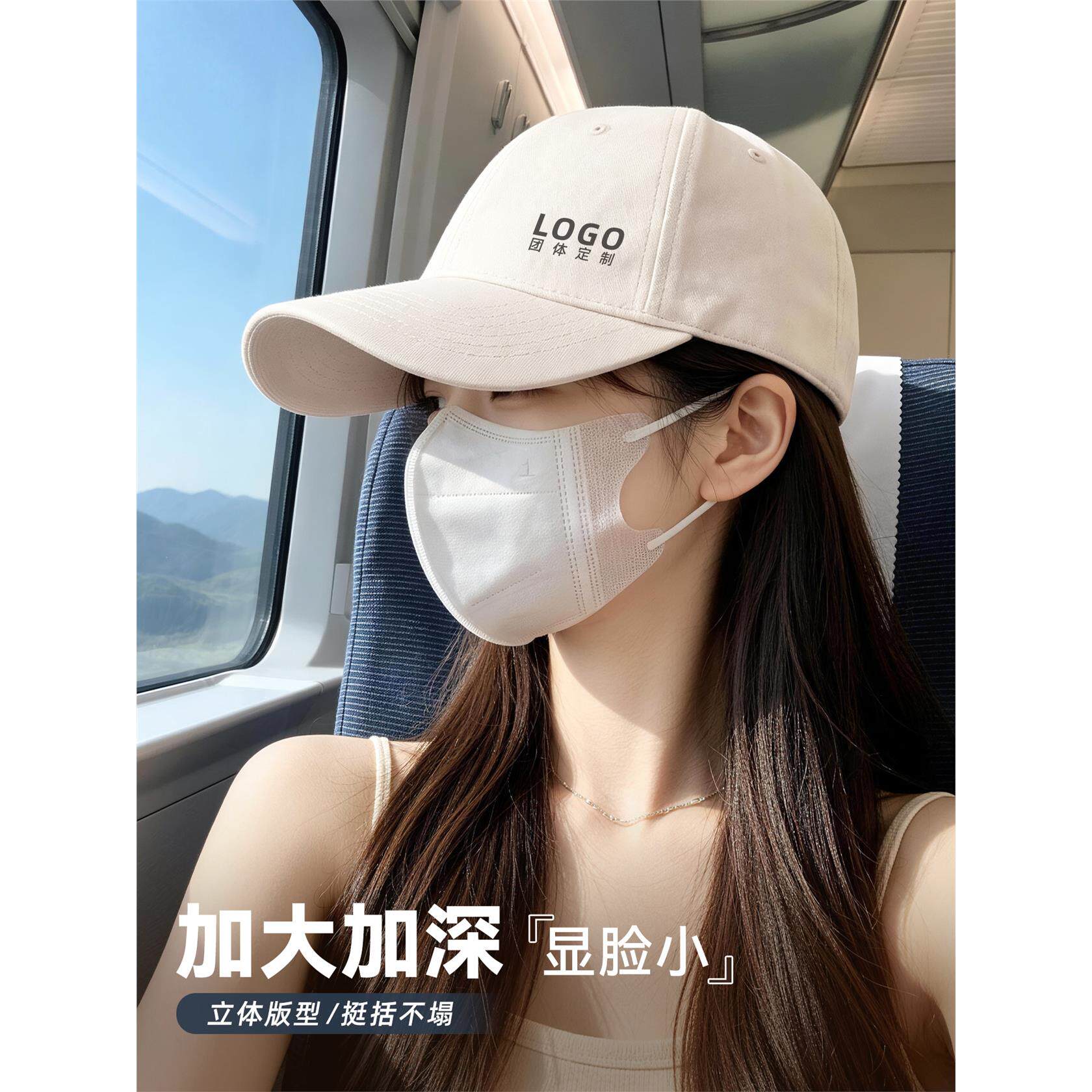 高端纯棉棒球帽订做印绣公司团建学校团队工作鸭舌帽子女定制logo