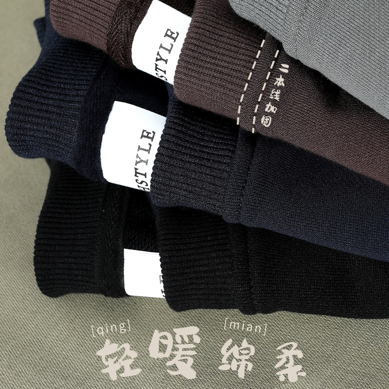 宽松卫衣定制工作服印logo秋冬情侣班服团建运动圆领加绒长袖大码