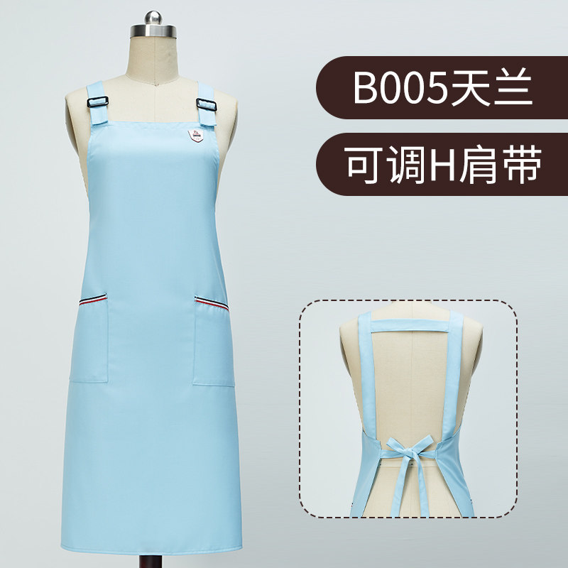 天蓝色哔叽围裙定制logo印字蛋糕烘焙奶茶店美甲花艺工作服男女