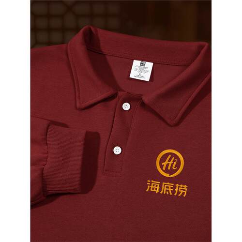 餐饮翻领卫衣定制工作服餐厅火锅店服务员工装秋冬加厚长袖印logo