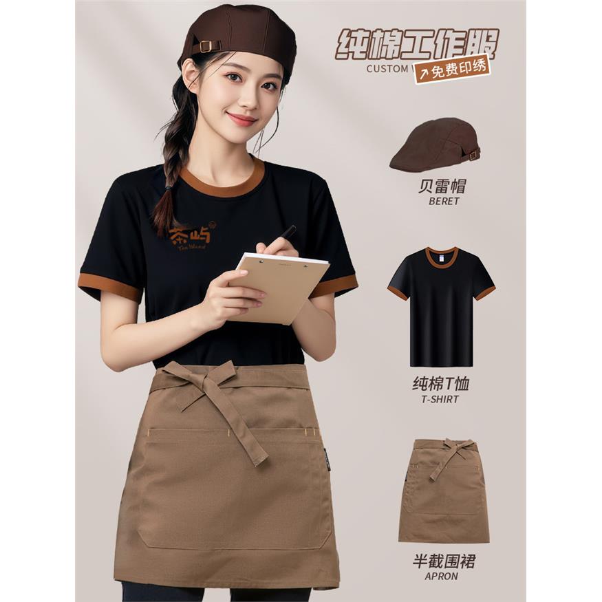 纯棉餐饮工作服t恤定制印logo餐厅服务员烤肉火锅饭店员夏季短袖
