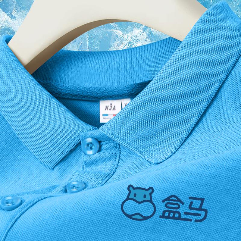 盒马工作服定制POLO衫夏装短袖T恤鲜生超市销售配送员工衣印logo