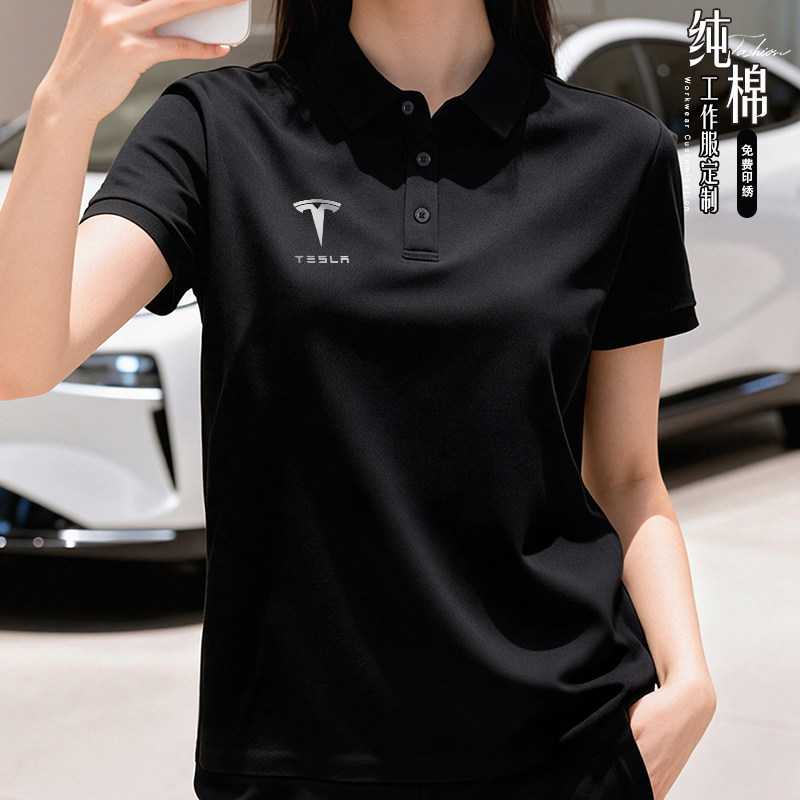 4S店纯棉工作服POLO衫定制印logo企业团队春夏翻领T恤短袖文化衫