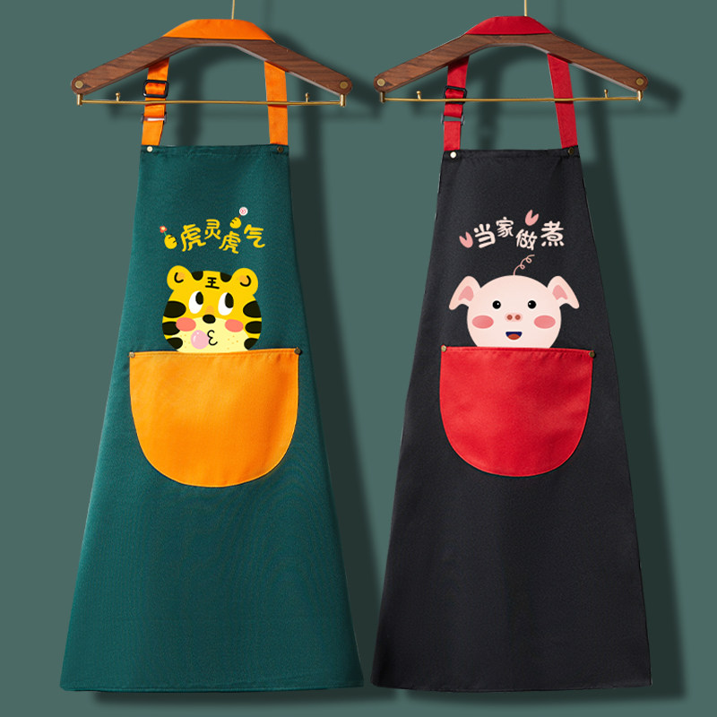 围裙家用厨房2023新款网红可爱卡通创意印花做饭工作服女围腰男士