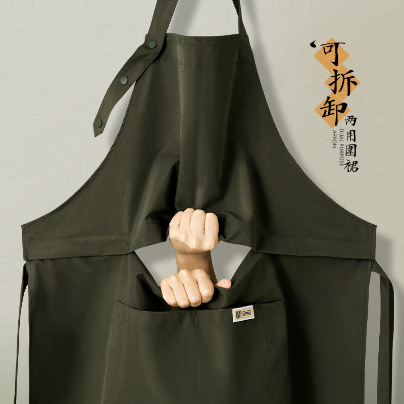 可拆卸两用围裙餐饮专用定制logo印字饭店服务员上班防水半截围腰