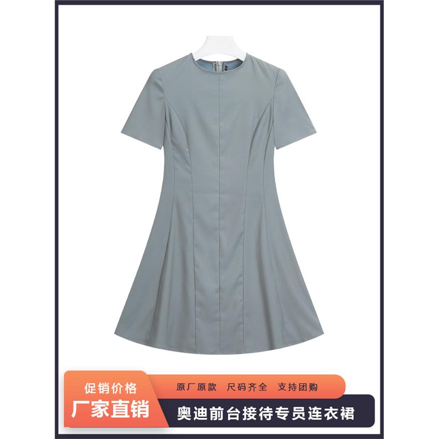 新款奥迪4s店前台接待短袖连衣裙女士灰色工装裙子夏季中长款