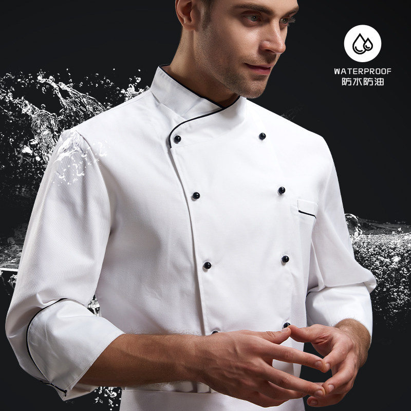 新款厨师工作服长袖男秋冬高档酒店餐厅餐饮厨房主厨服装防水防油
