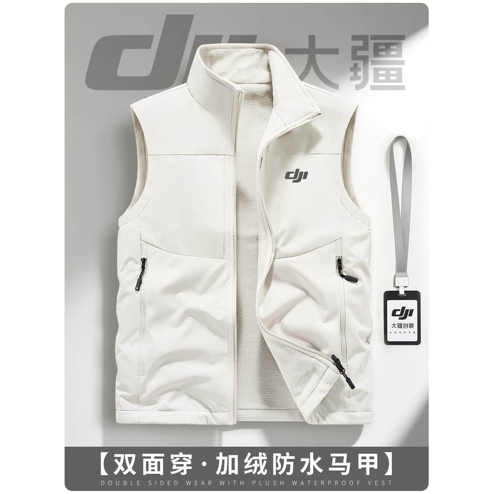 双面穿加绒防水冲锋衣马甲工作服定制印logo秋冬多口袋背心工装男