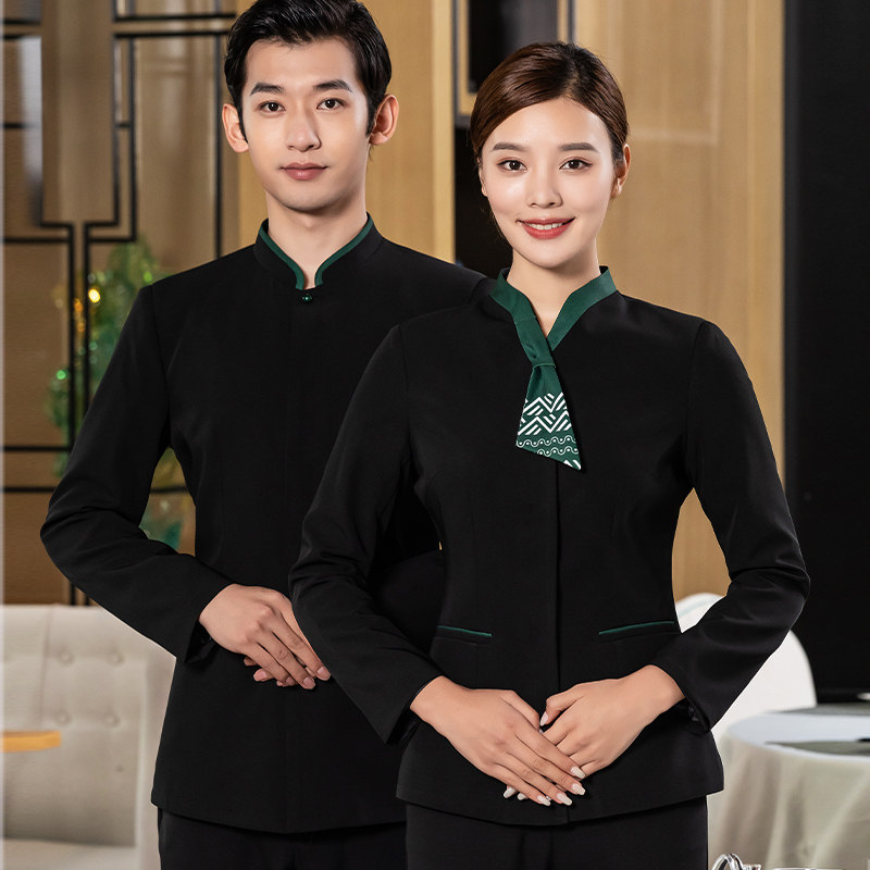 中餐厅服务员工作服长袖秋冬装餐饮火锅店烘焙糕点店收银员女定制