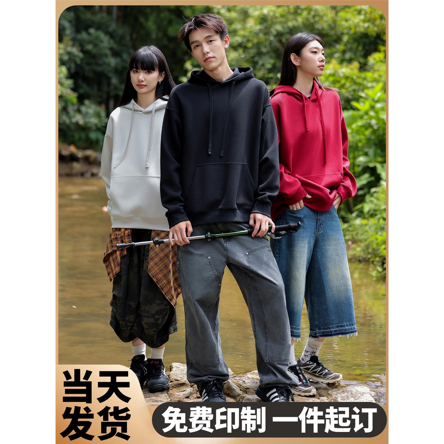 (DHSD-55015)复古潮棉落肩套头连帽卫衣印制LOGO刺绣定制文化衫