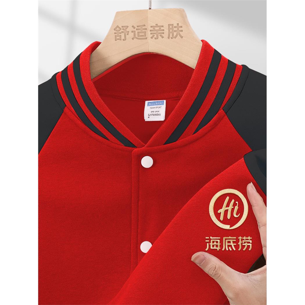 餐饮棒球服定制火锅店烧烤店服务员工作服秋冬季长袖外套刺绣印字