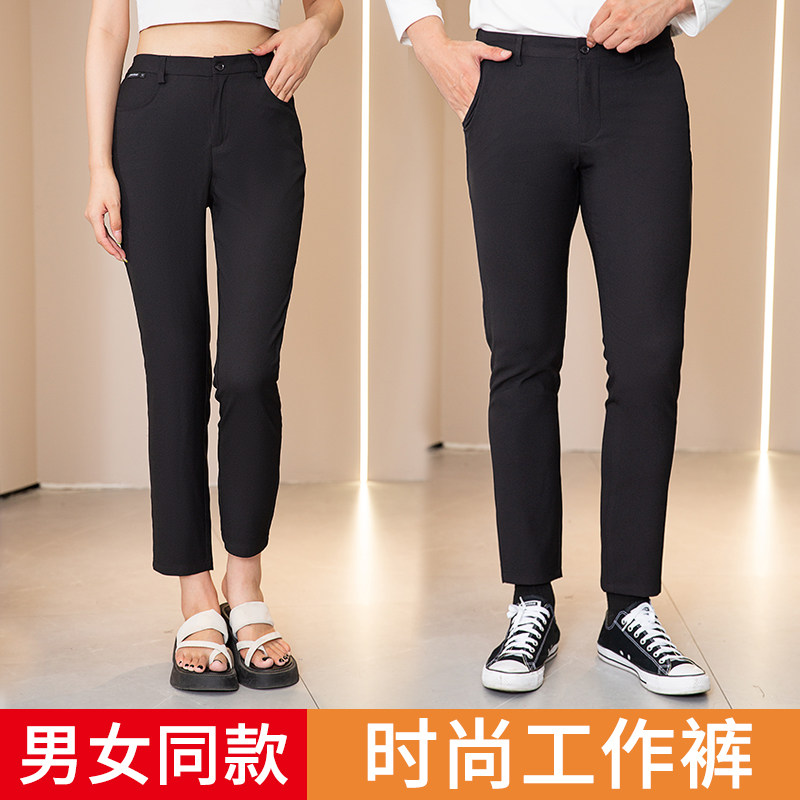 厨师裤男女餐厅厨房工作裤黑色酒店服务员厨师裤透气宽松大码松紧