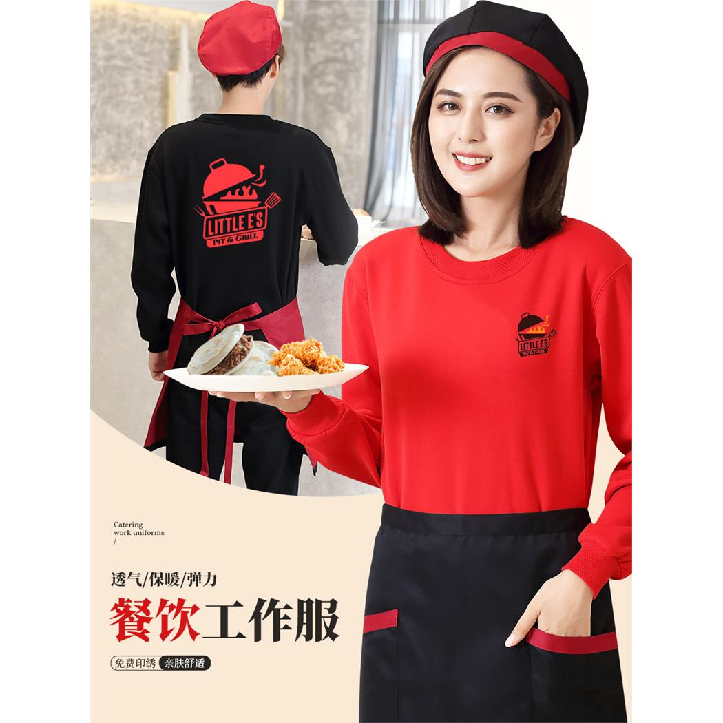 纯色圆领卫衣定制印LOGO小吃店中餐馆服务员工作服秋冬季长袖工装