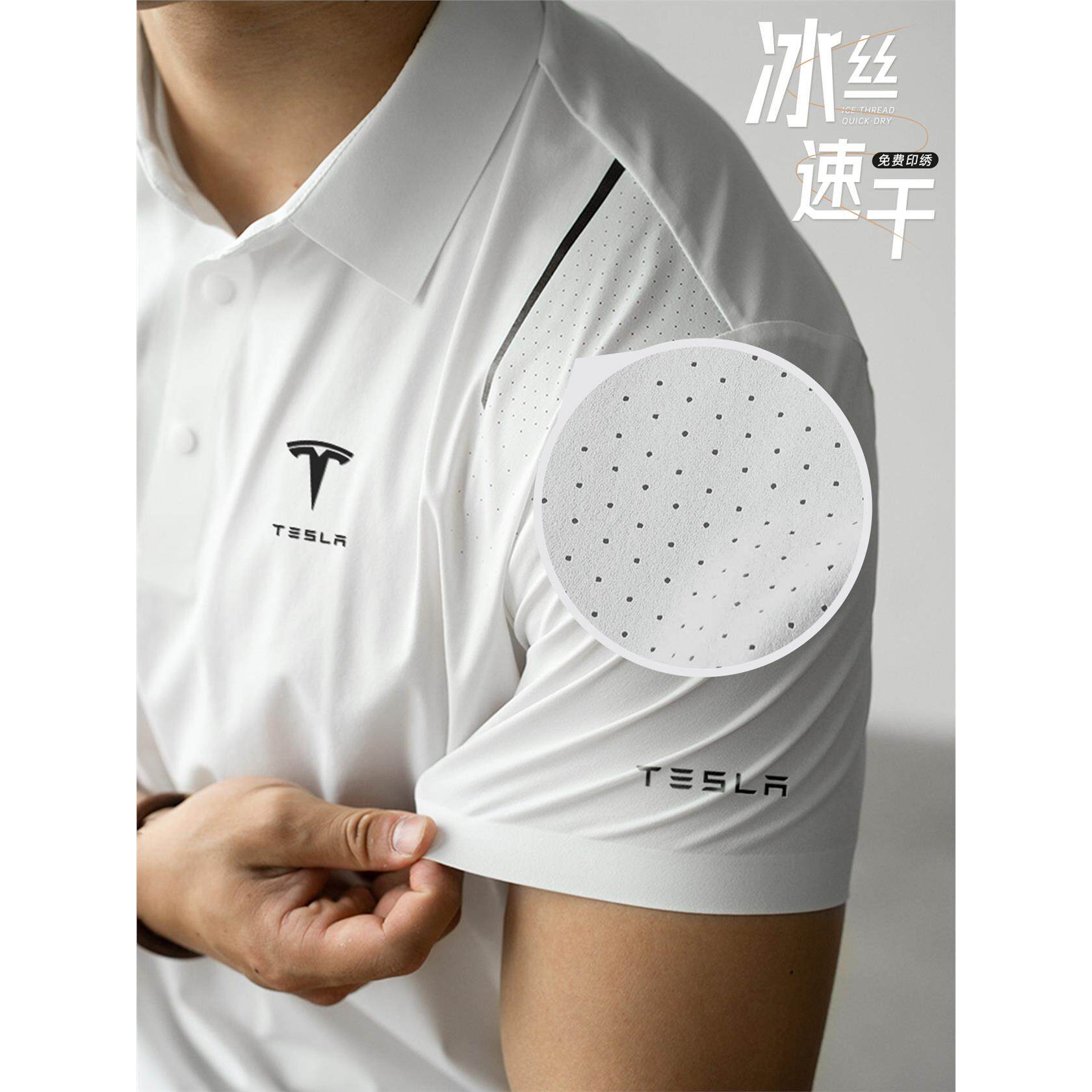 网眼速干POLO衫工作服t恤定制印logo短袖4S店企业单位团体服工装