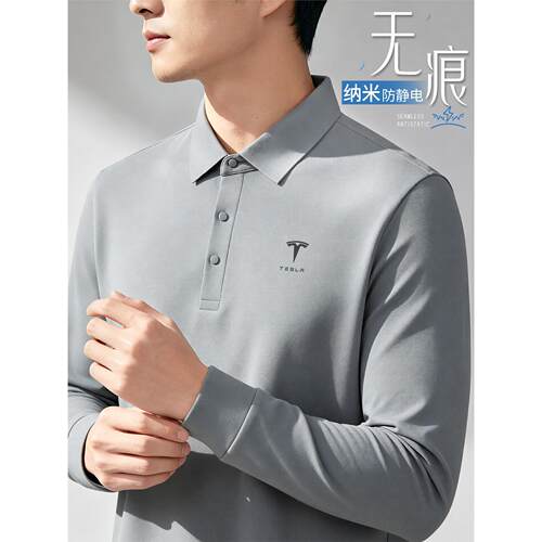 冰丝长袖Polo衫定制印logo秋季4S店工作服男企业团体工装t恤无痕