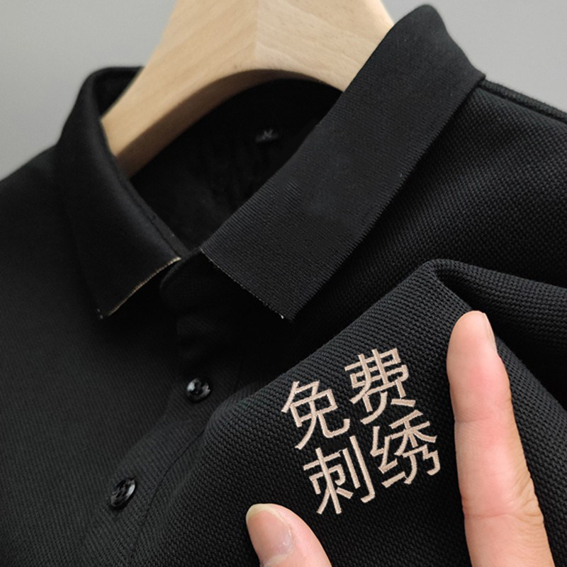 polo衫定制印logo团体工作服T恤订制短袖工装广告文化衫定做男女