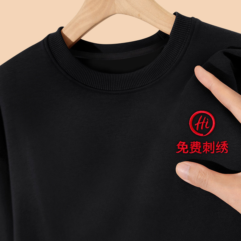 纯棉餐饮服务员工作服秋冬装女长袖奶茶火锅酒店餐厅加绒卫衣定制
